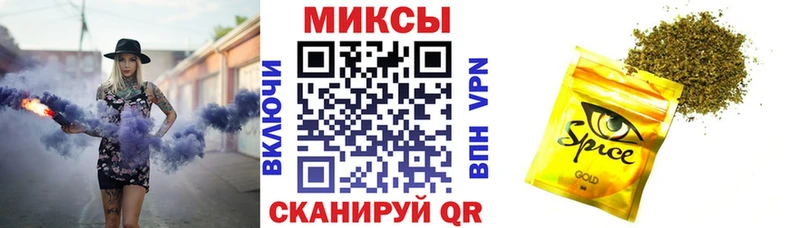 БУТИРАТ буратино  купить наркотик  Тулун 