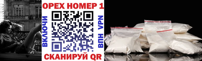 Cocaine 98%  Тулун 