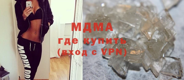 Альфа ПВП Мегион