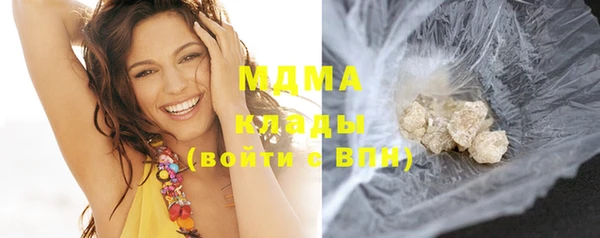 дживик Медногорск