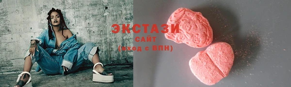 Альфа ПВП Мегион