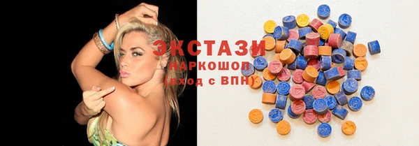 дживик Медногорск