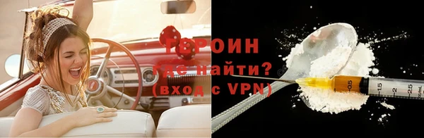 Альфа ПВП Мегион