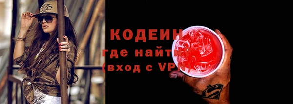 соль ск Медвежьегорск