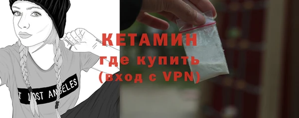дживик Медногорск