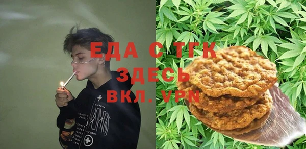 винт Сосновка