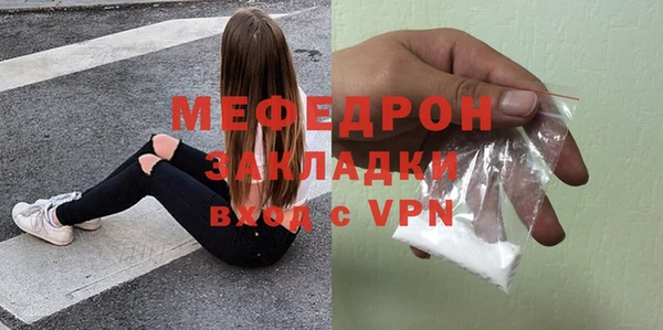 соль ск Медвежьегорск
