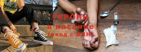 дживик Медногорск