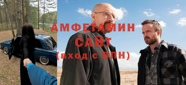 дживик Медногорск