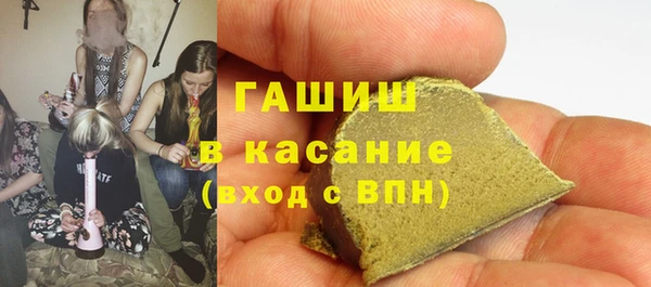 дживик Медногорск
