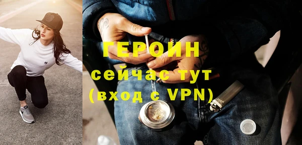 соль ск Медвежьегорск
