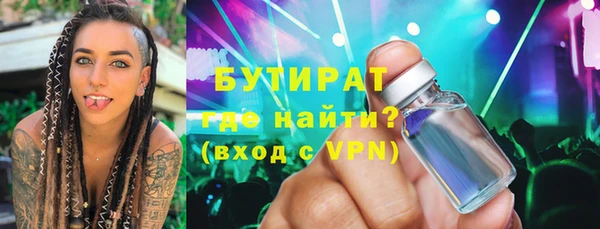 ECSTASY Михайлов