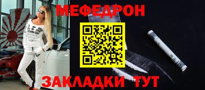 ГАЛЛЮЦИНОГЕННЫЕ ГРИБЫ Заволжье