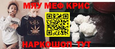 ГАЛЛЮЦИНОГЕННЫЕ ГРИБЫ Заволжье
