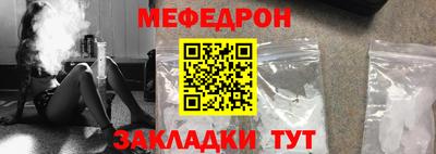 ГАЛЛЮЦИНОГЕННЫЕ ГРИБЫ Заволжье