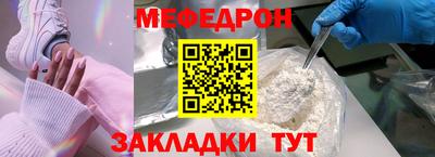 ГАЛЛЮЦИНОГЕННЫЕ ГРИБЫ Заволжье