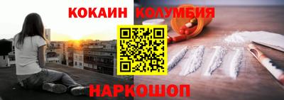 ГАЛЛЮЦИНОГЕННЫЕ ГРИБЫ Заволжье