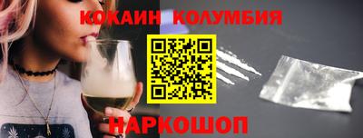 стаф Заводоуковск