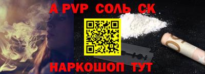 кокс Жуковский