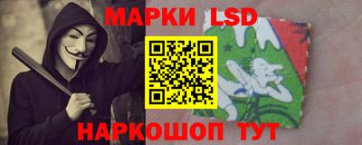 кокс Жуковский