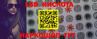ГАЛЛЮЦИНОГЕННЫЕ ГРИБЫ Заволжье