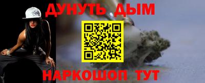 ГАЛЛЮЦИНОГЕННЫЕ ГРИБЫ Заволжье