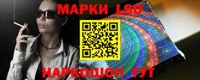 ГАЛЛЮЦИНОГЕННЫЕ ГРИБЫ Заволжье