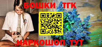 ГАЛЛЮЦИНОГЕННЫЕ ГРИБЫ Заволжье