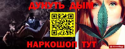 стаф Заводоуковск