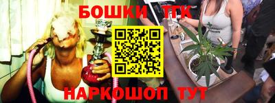 стаф Заводоуковск