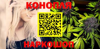 кокс Жуковский