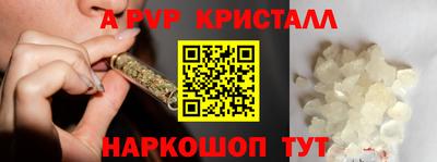 ГАЛЛЮЦИНОГЕННЫЕ ГРИБЫ Заволжье