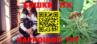 стаф Заводоуковск