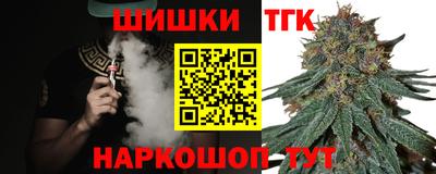 ГАЛЛЮЦИНОГЕННЫЕ ГРИБЫ Заволжье