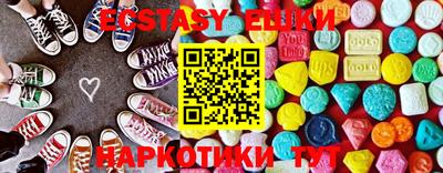 ГАЛЛЮЦИНОГЕННЫЕ ГРИБЫ Заволжье