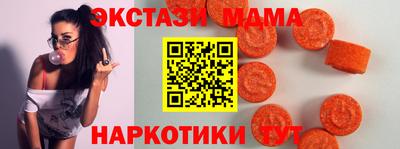 кокс Жуковский