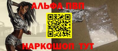 кокс Жуковский