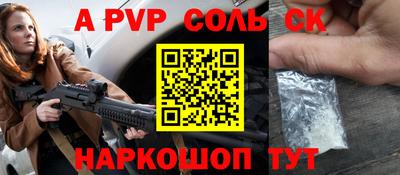 ГАЛЛЮЦИНОГЕННЫЕ ГРИБЫ Заволжье