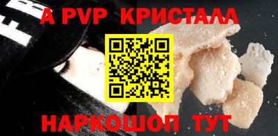 ГАЛЛЮЦИНОГЕННЫЕ ГРИБЫ Заволжье