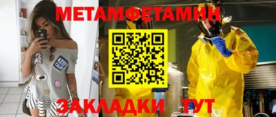 кокс Жуковский