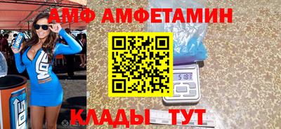 ГАЛЛЮЦИНОГЕННЫЕ ГРИБЫ Заволжье