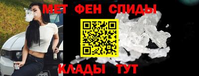 стаф Заводоуковск