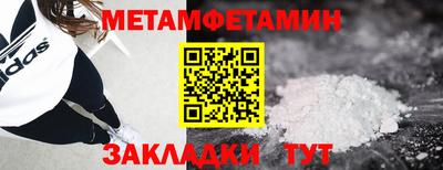 кокс Жуковский