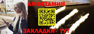 кокс Жуковский