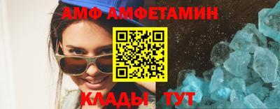 ГАЛЛЮЦИНОГЕННЫЕ ГРИБЫ Заволжье