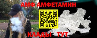кокс Жуковский