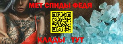 кокс Жуковский