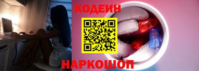 стаф Заводоуковск