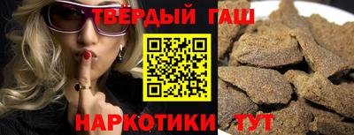 кокс Жуковский