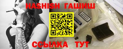 кокс Жуковский